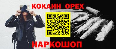 первитин Нягань