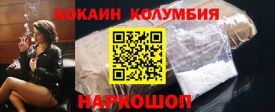прущие крисы Обнинск