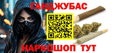 прущие крисы Обнинск
