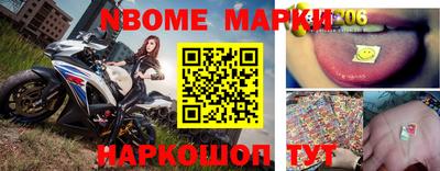 прущие крисы Обнинск