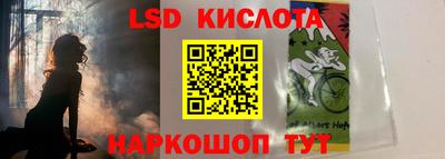 первитин Нягань