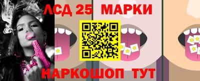 2c-b Обь