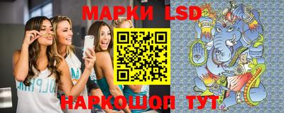 первитин Нягань