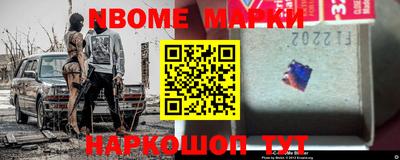 прущие крисы Обнинск