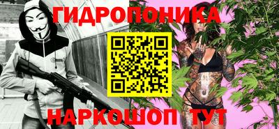первитин Нягань