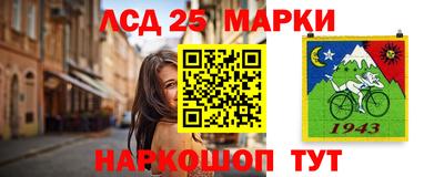 первитин Нягань