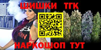 первитин Нягань