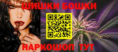 прущие крисы Обнинск