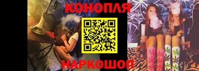 прущие крисы Обнинск