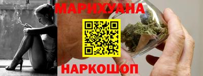 первитин Нягань
