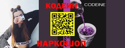 прущие крисы Обнинск