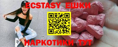 2c-b Обь