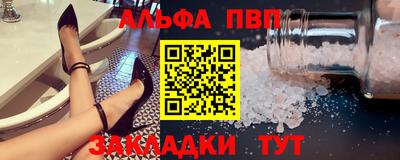 2c-b Обь