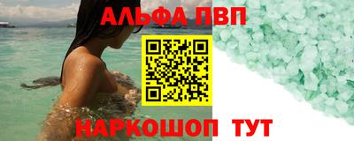 2c-b Обь