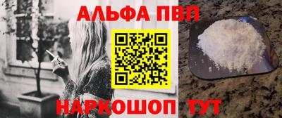 2c-b Обь