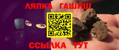 первитин Нягань