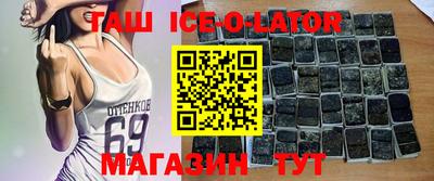 первитин Нягань