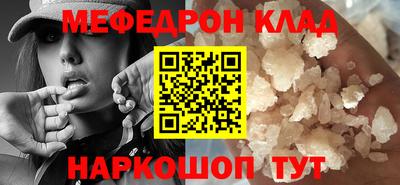 2c-b Обь