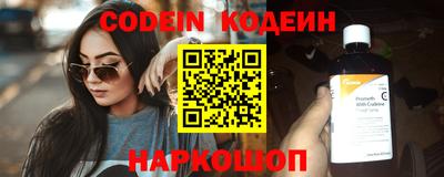 первитин Нягань