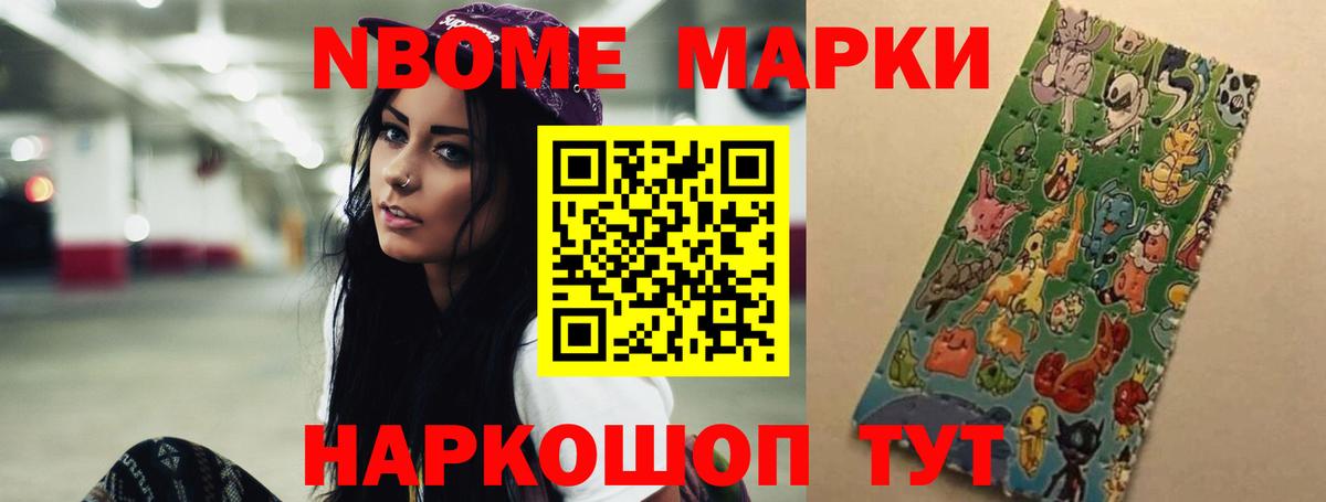Лсд 25 экстази  Вход с VPN  Тавда  ЛСД экстази кислота 